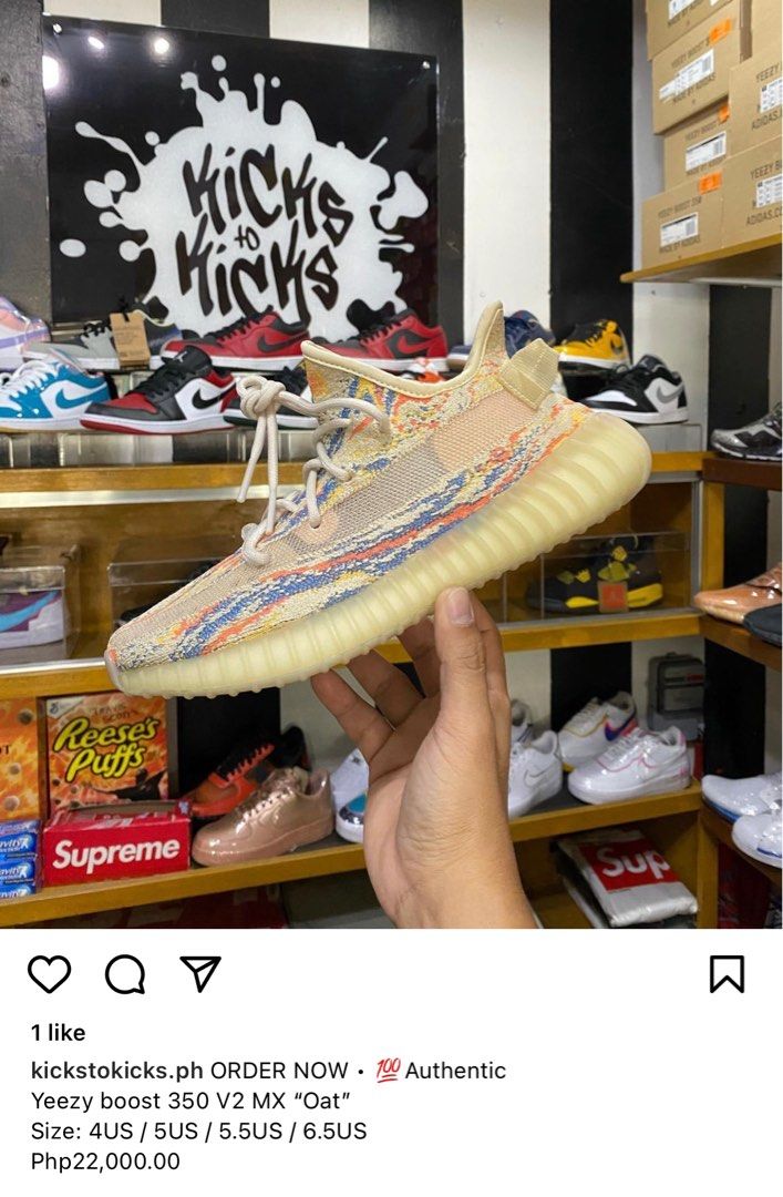 Adidas yeezy eeuu on sale tienda