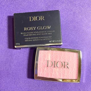 AUTHENTIC Dior rosy glow cheek blush palette
