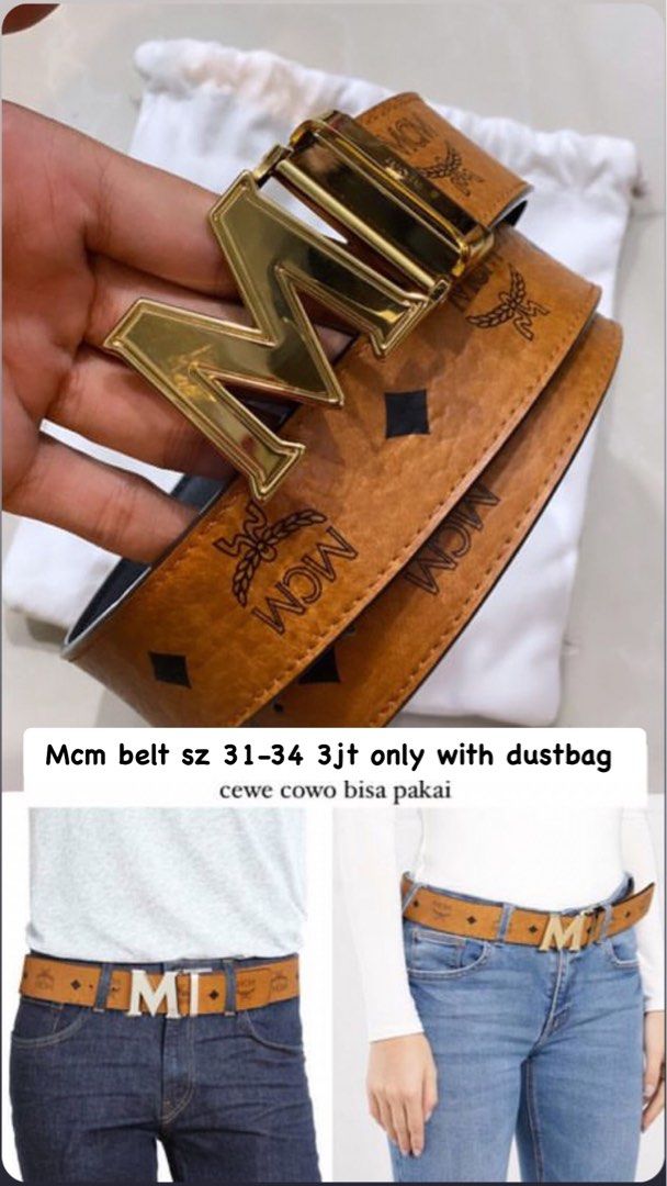Mcm belt top authentic