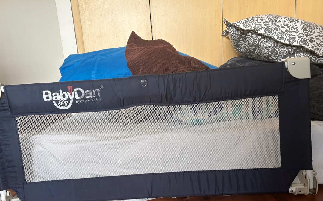 Babydan travel bed online guard