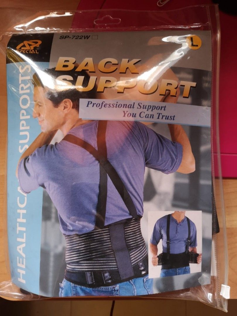 Back Support (Category: Braces, Support & Protection) located in Singapore. Submitted by teo_doreen (Listing ID 1257555721, Image 1). Description: selling 1 brand new back support at $50 (previously I purchase $70-$80) interested pls contact h/p:98637532 payment by paynow/cash self collection at Bedok North Ave 1.