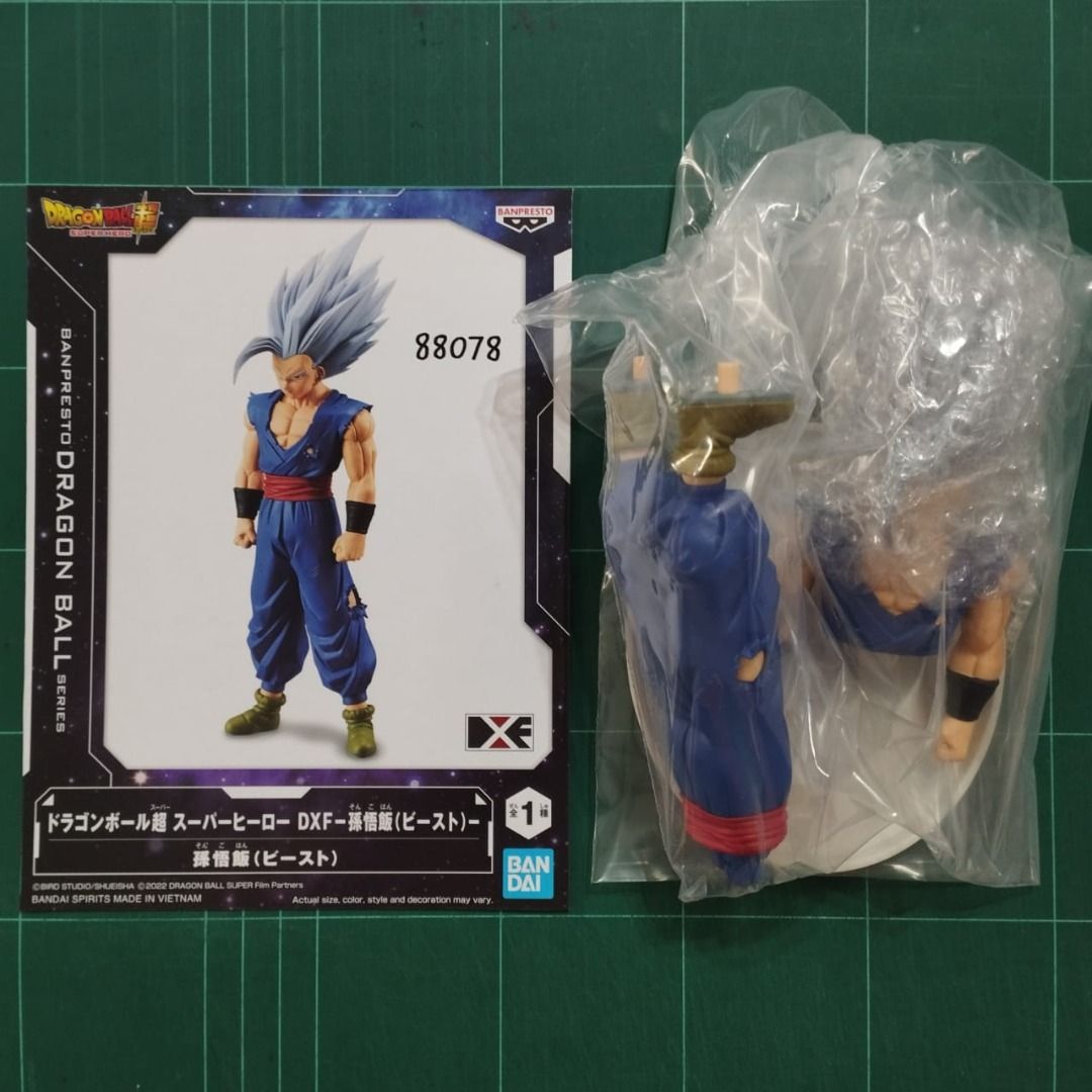  Dragon Ball BanPresto Super Super Hero DXF - Son Goku