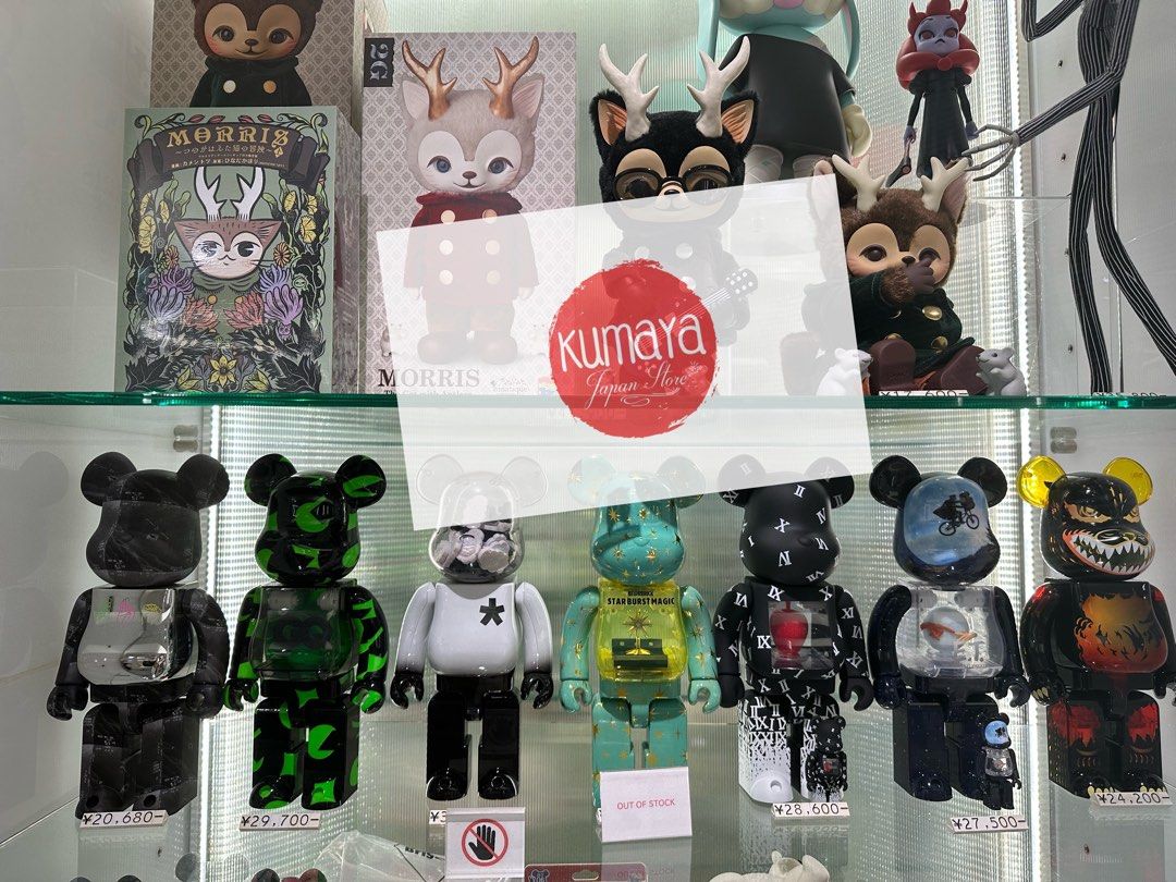 Bearbrick 日本代購2/10中午前截單多款全新medicom toys be@rbrick 400