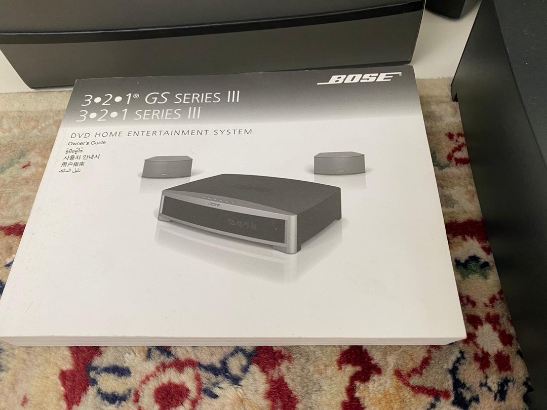 Bose gs 321 cheap