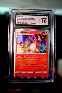 (Category: ) located in . Submitted by thekadoshop (Listing ID 1257517357, Image 1). Description: .