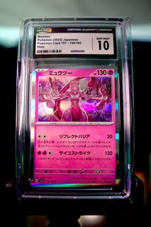 (Category: ) located in . Submitted by thekadoshop (Listing ID 1257522010, Image 1). Description: .