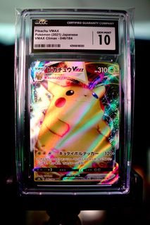 (Category: ) located in . Submitted by thekadoshop (Listing ID 1257523415, Image 1). Description: .