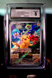 (Category: ) located in . Submitted by thekadoshop (Listing ID 1257522656, Image 1). Description: .