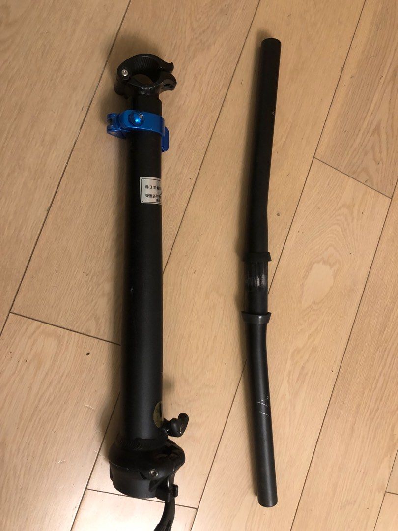 Dahon JAA634 EEZZ Carousell