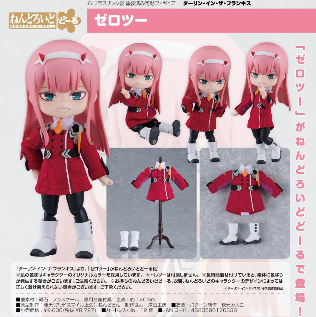 12 Anime Darling in the Franxx Zero Two 002 Ver. PVC Figure Figurine  Statue Toy