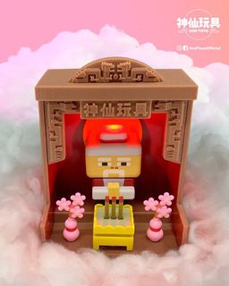 （分類：）位於 。 由 folkyeah 提交（商品編號 1257649608，圖片 1）。簡介： 。
