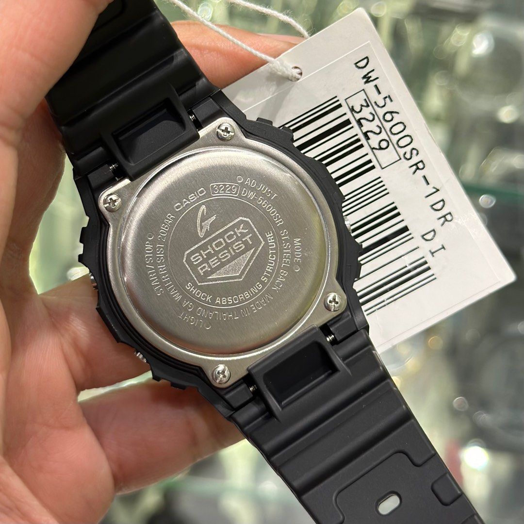 dw 5600 sr