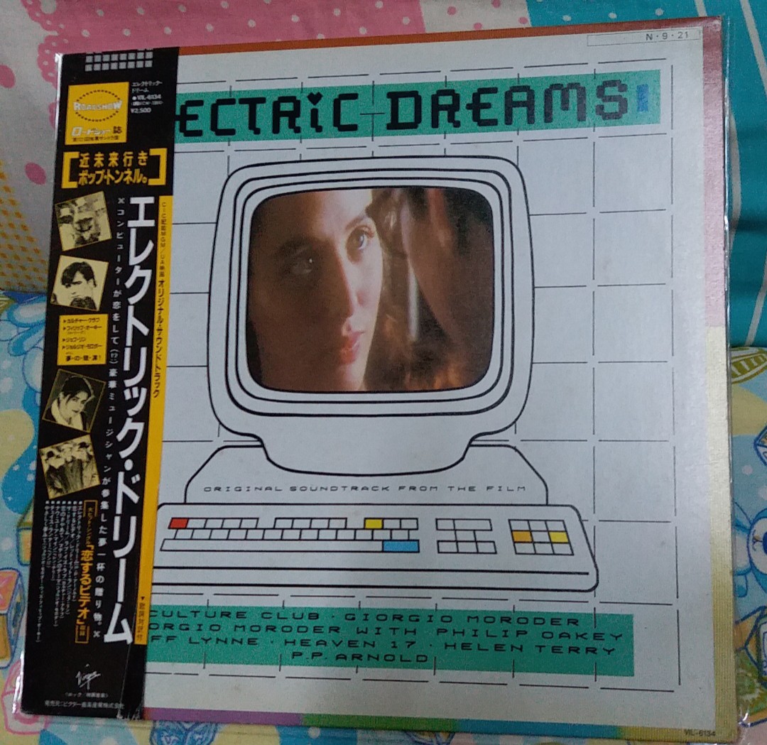 Electric Dreams鬼馬電腦追女仔日本版原裝OST黑膠, 興趣及遊戲, 音樂