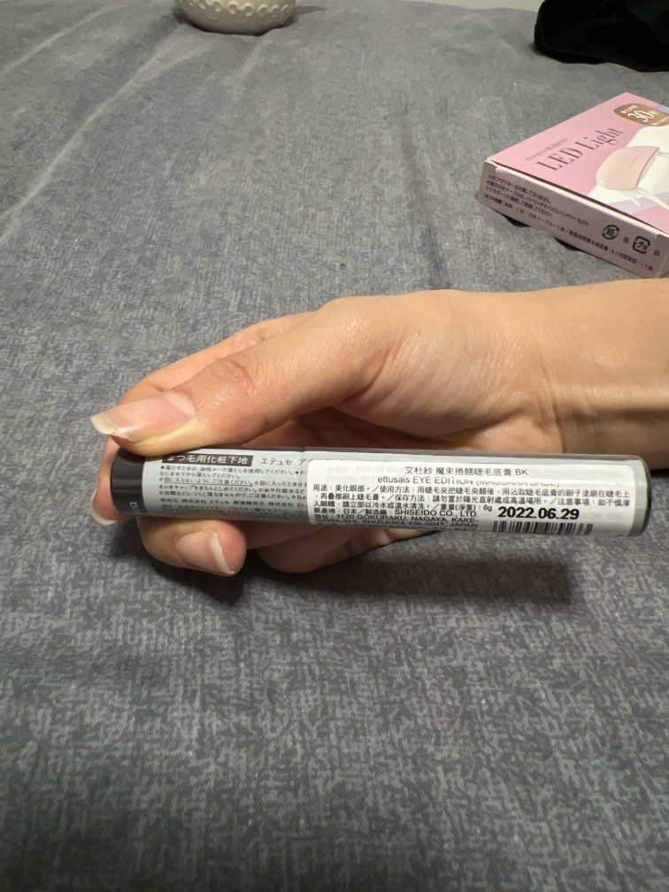 Ettusais eye edition mascara base, Beauty & Personal Care, Face, Makeup