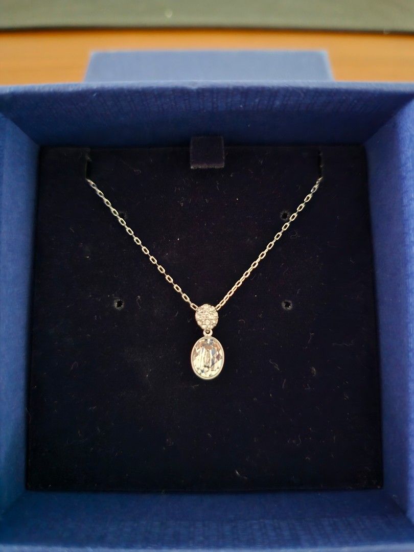 Swarovski 5035876 cheap