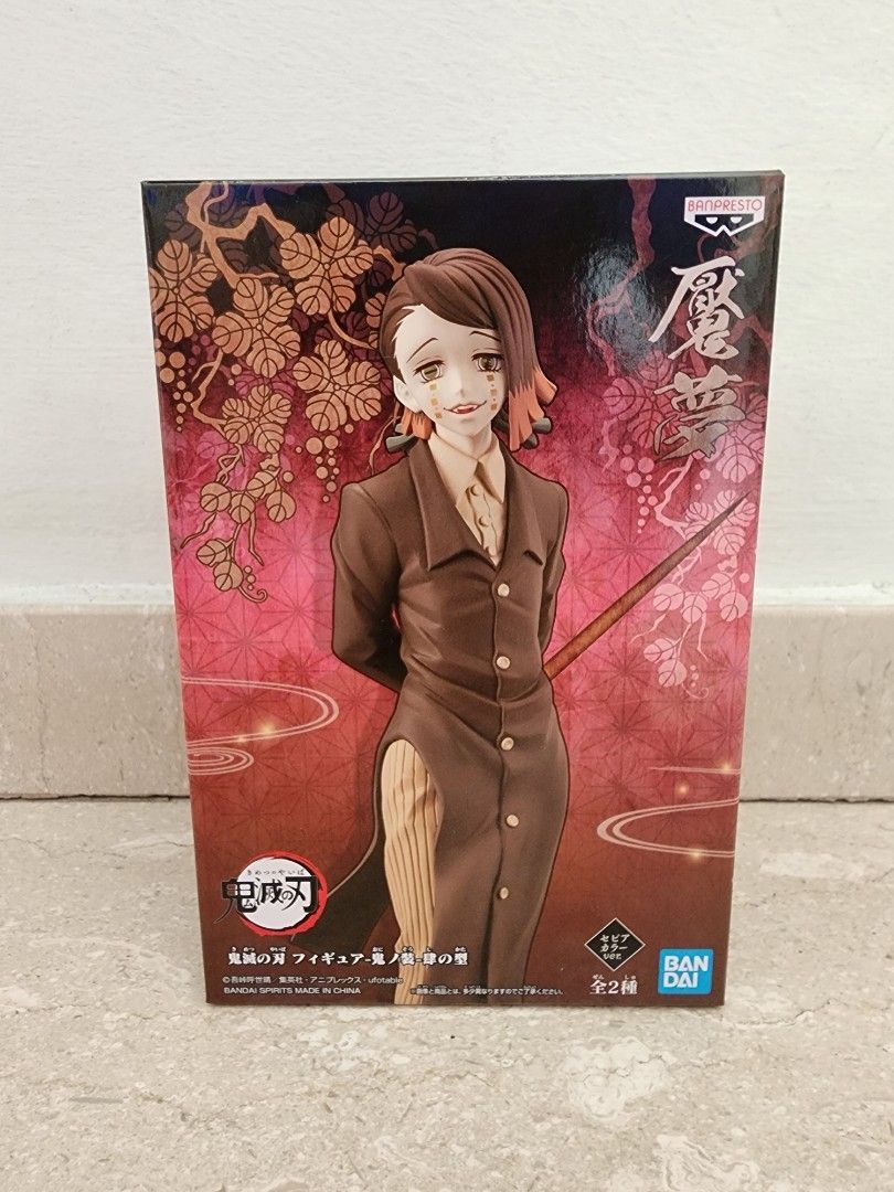 (FLASH SALE) [INSTOCK JAPANESE VERSION]Toreba Bandai Banpresto UFO Catcher Craneking Crane Machine Tokyo Claw Sega FuRyu Game Anime Official Licensed Authentic Kimetsu No Yaiba Demon Slayer 鬼滅之刃 KNY DS Kizuna Outfit Enmu Figures Figurines (Category: Toy Figures) located in Singapore. Submitted by toysentity (Listing ID 1257592210, Image 1). Description: Looking to trade for Demon Slayer Kimetsu No Yaiba DS KNY Sega Premium Chokose Chokonose Pilla