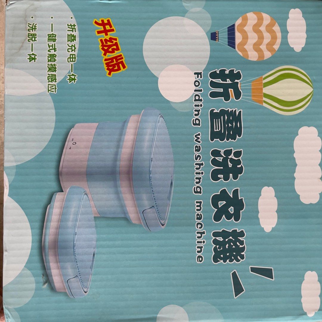 Folding washing machine, TV &amp; Home Appliances, Washing Machines and ...
