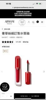由 roro_ (刊登 ID 1257650167，圖片 1) 提交，位於 的 (類別：)，說明：。