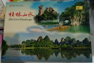 Guilin's Landscape (Mandarin/English) Clear Pictures, Thick Pages