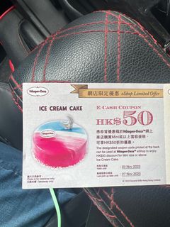 （分類：）位於 。 由 mmttyy 提交（商品編號 1257557984，圖片 1）。簡介： 。