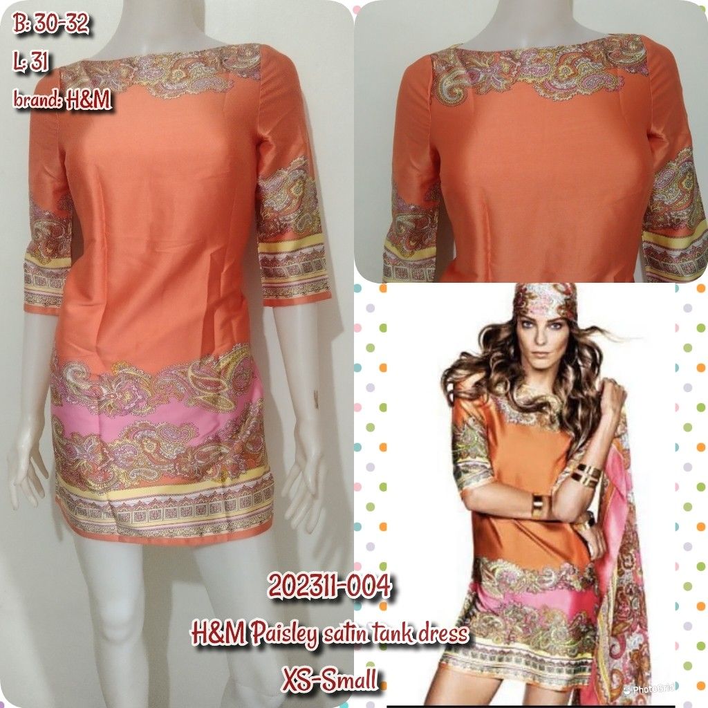 H and hotsell m tank dress