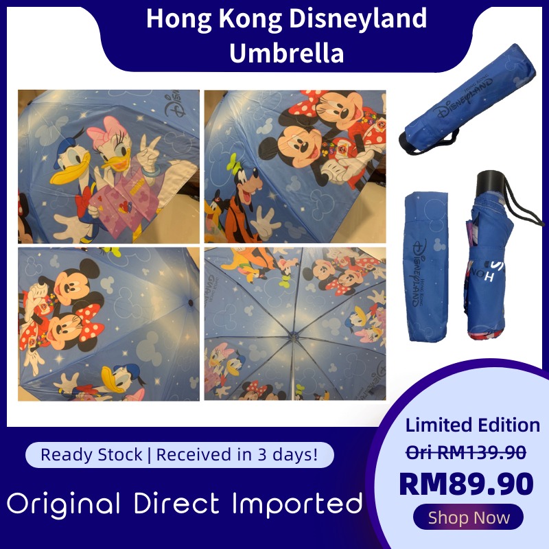 Hong Kong Disneyland Umbrella (Single) Direct Imported (Ready Stock), Furniture & Home Living