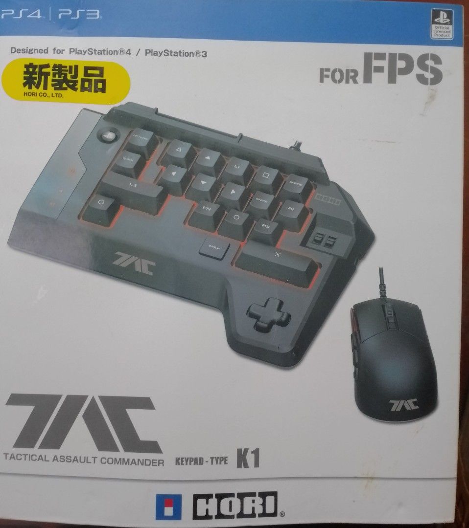 HORI TACTICAL ASSAULT COMMANDER (Category: Controllers) located in Baguio. Submitted by _julien09 (Listing ID 1257624290, Image 1). Description: HORI, OFFICIAL LICENSED PRODUCT TACTICAL ASSAULT COMMANDER KEYPAD-TYPE K1 FOR FPS PS4/PS3.