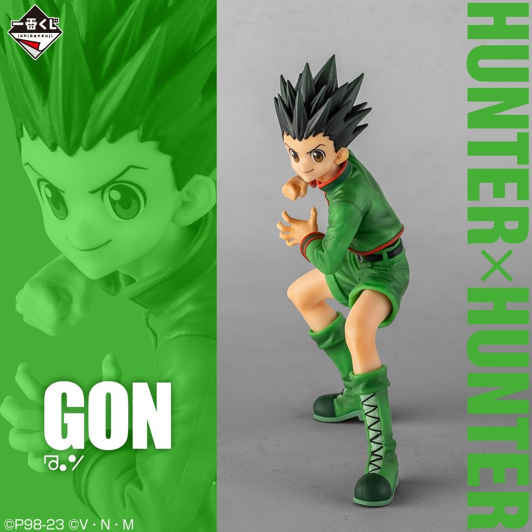 Hunter x Hunter Leorio Version A Q Posket Statue