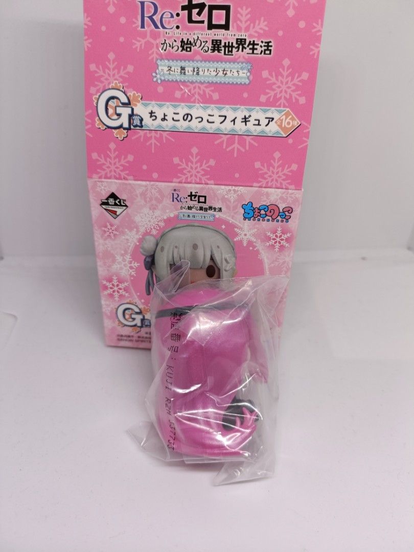 FURYU Ram China Dress Ver, Figura 1/7 Da Re:Zero, 22,5 Cm, ABS E PVC, Dipinta A Mano - 2