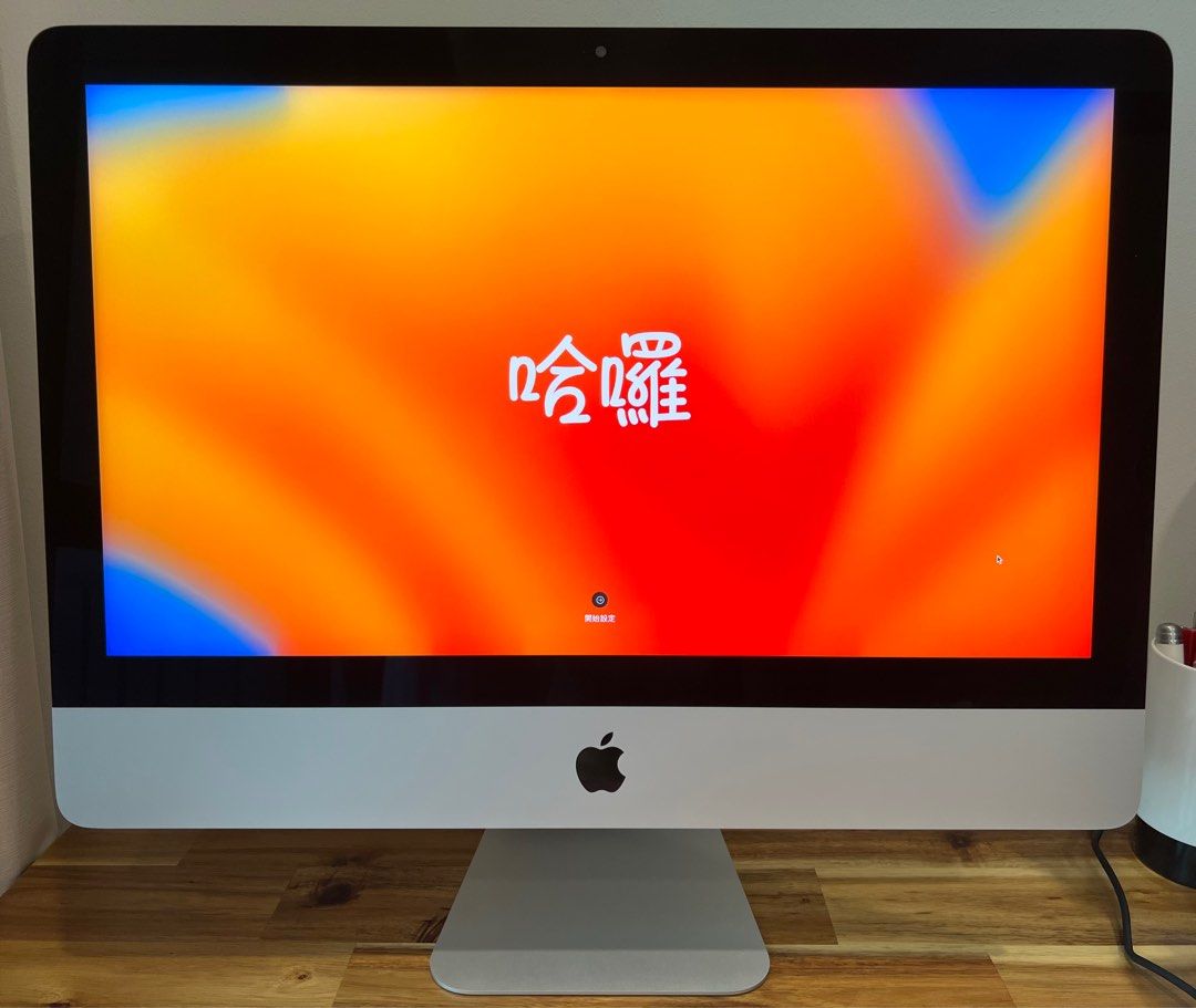 iMac Retina 4K 21.5” 2019