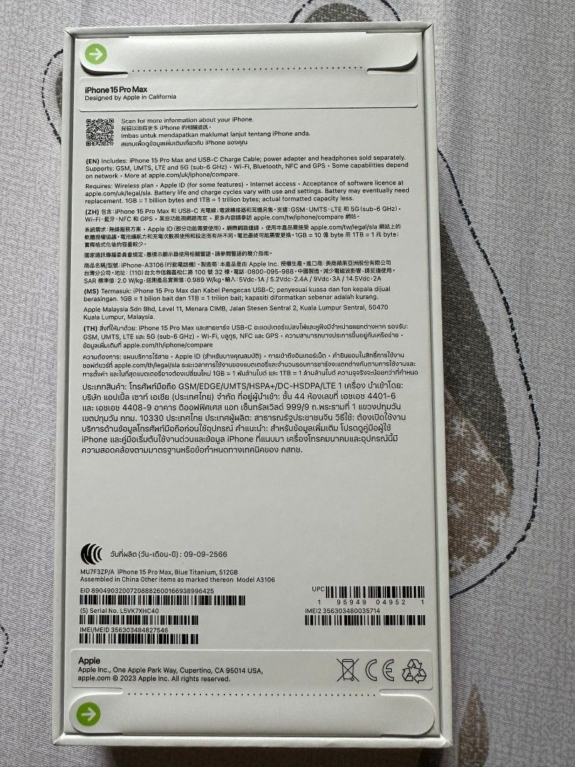 Iphone 15 Pro max 512G blue titanium, Mobile Phones & Gadgets Iphone 15 Pro max 512G blue titanium, Mobile Phones & Gadgets