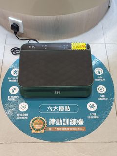 （分類：）位於 。 由 hoifel 提交（商品編號 1257572789，圖片 1）。簡介： 。
