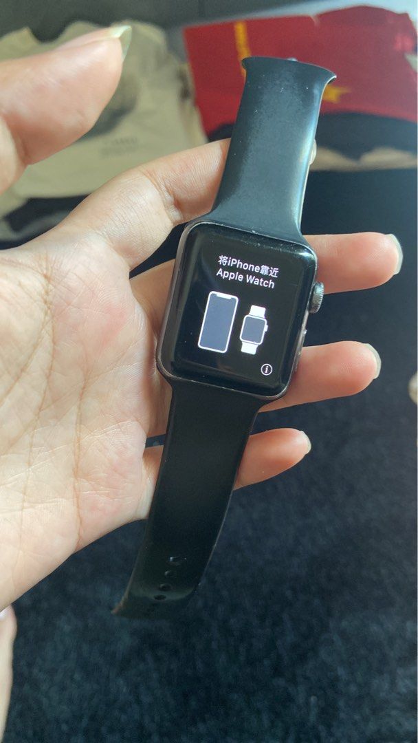 Iwatch series 2 clearance nike