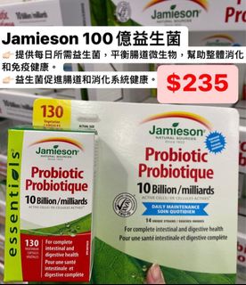 （分類：）位於 。 由 tingfung222001 提交（商品編號 1257624742，圖片 1）。簡介： 。