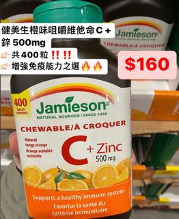 （分類：）位於 。 由 tingfung222001 提交（商品編號 1257625068，圖片 1）。簡介： 。
