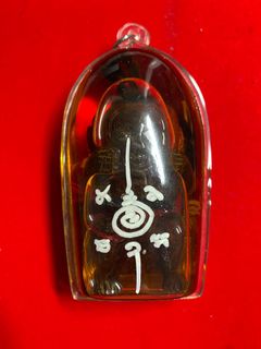 Available Amulets For Rent Collection item 3