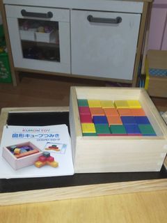 Kumon Toy Cube Wooden