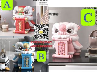 (Category: ) located in . Submitted by everydaymart888 (Listing ID 1257570197, Image 1). Description: .