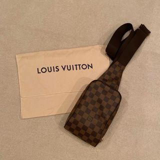 The bag come without a hydration bladder, Louis Vuitton Messenger Shoulder  bag 379372