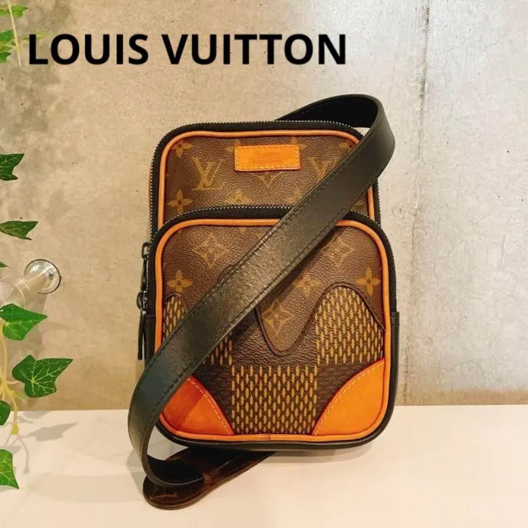 Louis Vuitton Round Long Wallet NIGO Collaboration Zippy Vertical