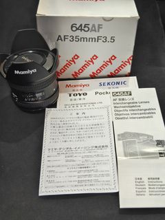 （分類：）位於 。 由 cameragoaway 提交（商品編號 1257671287，圖片 1）。簡介： 。