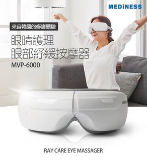 （分類：）位於 。 由 aliselide 提交（商品編號 1257671098，圖片 1）。簡介： 。