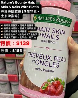 （分類：）位於 。 由 tingfung222001 提交（商品編號 1257622361，圖片 1）。簡介： 。