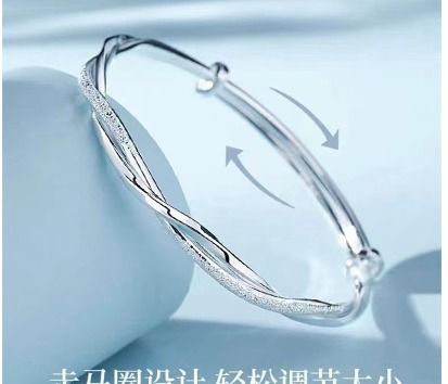 Girls top stylish bracelet