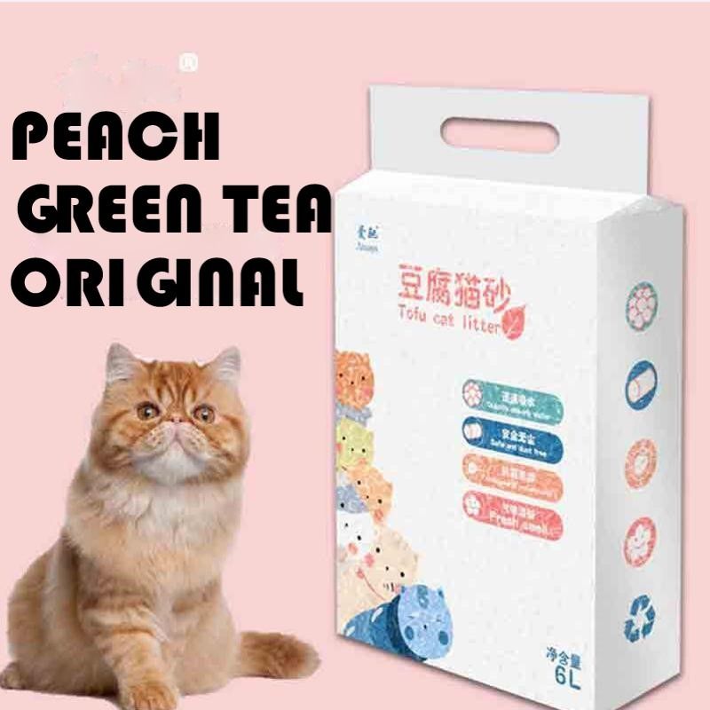 Cat litter next day delivery clearance