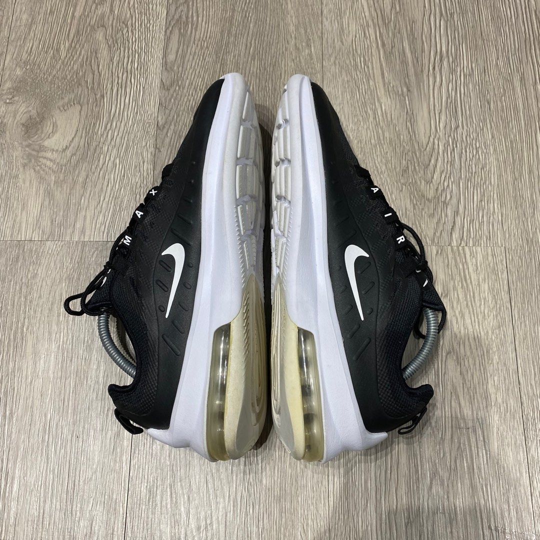 Nike online axis junior