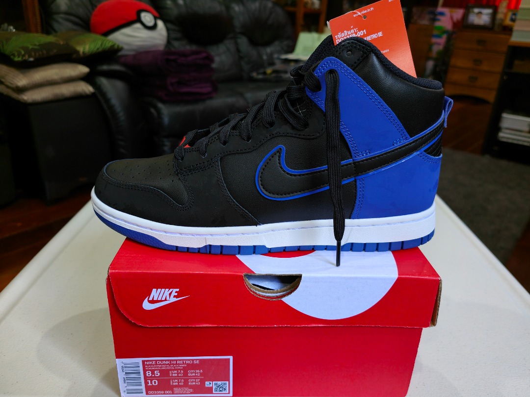 nike sb dunk hi black