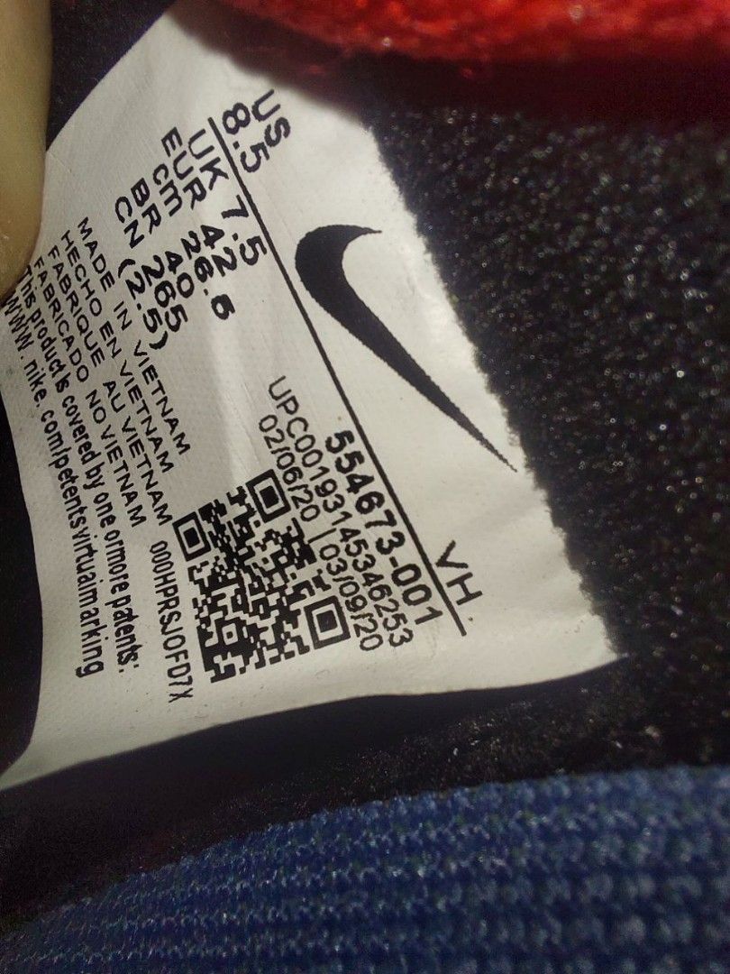 mcrad nike sb