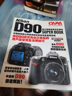 （分類：）位於 。 由 bobthebuildercanwefixityesucan 提交（商品編號 1257586421，圖片 1）。簡介： 。