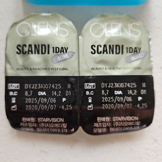 OLENS 1-day Contact Lens Scandi Olive